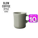 ポイント10倍！SLOW　COFFEE　STYLE　マグ　グレー　400ml【代引不可】 [01]