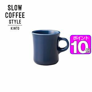 ポイント10倍！SLOW　COFFEE　STYLE　マグ　ネイビー　250ml【代引不可】 [01]