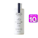 ポイント10倍！上履の洗浄剤　200ml　クラフトマンシップ　CRAFTSMANSHIP　クラフトマンシップ[01]