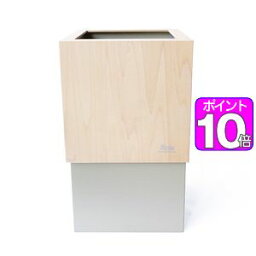 ポイント10倍！ W CUBE　10L　シナ合板 ストーングレー YK06-012　ヤマト工芸[01]