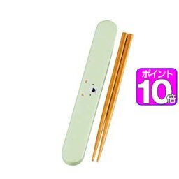 ポイント10倍！箸＆箸箱セット スライド式 箸 箸箱 アニマルこけし HAKOYA 18cm くま　たつみや[01]