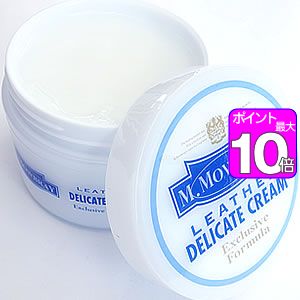 ポイント10倍！デリケートクリーム　Mサイズ　200ml　M.MOWBRAY（エム.モゥブレィ） M.モゥブレィ　モウブレイ[10]