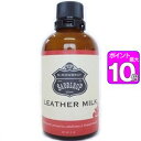 ポイント10倍！レザーミルク LEATHER MILK 100ml SADDLE UP サドルアップ SADDLEUP M.MOWBRAY（エム.モゥブレィ） M.モゥブレィ　モウ..