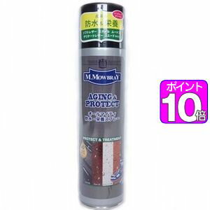 特長 ●ラノリンとローズヒップオイルが皮革にやさしく浸透し、防水効果と栄養効果を実現します。スムースレザー、ムートン、起毛皮革をはじめ、エナメルレザーやメタリックレザー、プリントレザー等、様々な皮革に使用できます。●ローズヒップオイルの良質な油分は皮革に栄養を与え、素材の風合いを保ちながら色あせを改善します。 用途 ●スムースレザー(ツヤ革)や起毛皮革(スエード・ヌバック等)の天然皮革の靴や小物の栄養補給とツヤ出し ●布地、人工皮革、エナメル、ナイロン、キャンバス地の靴や小物の防水防汚 タイプスプレー 容量220ml 原産国日本製 成分フッ素樹脂、ラノリン、ローズヒップオイル 使用法 ●靴の表面のホコリや汚れをよく落として下さい。●容器を振らずに使用してください。 ●表面から50cm以上離して表面が軽く濡れる程度に均一に吹き付けて下さい。●スムースレザーやエナメルといったツヤが必要な素材は、スプレーを吹き付けた後、表面が濡れている状態でブラッシングし、柔らかいクロスで拭いて下さい。●布地はスプレー後よく乾かして下さい。 ※布地、人工皮革、エナメル、ナイロン、キャンバス地には栄養効果はありません。※溶剤は引火性ですので火気に十分注意して下さい。※スプレーした布地は乾くまで火気に近づけないで下さい。 注意 用途以外には使用しないでください。 液漏れする可能性もありますのでスプレーを使用する時は立てた状態で使用して下さい。※横にしないようにご注意ください。横にして使用するとガスだけ抜けて内容物を使い切れなくなります。 色落ち、シミ、色ムラ、変色する素材もありますので予めご了承の上、目立たない部分で試してからご使用ください。 スプレー噴霧は、吸い込むと有害ですので、必ず屋外で使用し、風上から噴射してください。吸い込むと、嘔吐、呼吸困難、肺障害等の症状が出る場合があります。 人体に向けて噴射しないでください。 目に入れたり、皮膚に付けたりしないでください。 子供の手の届かないところに保管してください。 乳幼児・子供には使用させないで下さい。 乳幼児・子供の近くでは使用しないで下さい。 火気や熱源、直射日光を避けて涼しい場所に保管してください。 自動車内等の高温になる場所には放置しないでください。 湿気の多い場所や水のかかる場所に置かないでください。 凍結の恐れのあるところを避けて保管してください。 応急処置 使用中に異常を感じた時は、使用を中止して直ちにに医師の診察を受けてください。 万一多量に吸い込んだ場合は新鮮な空気のもとに移動し、気分が回復しないときは医師の診察を受けてください。 万一飲み込んだ場合には水を飲ませ、吐かせずに直ちに医師の診察を受けてください。 誤って目に入った場合は、こすらずに清水で十分に洗い流し、医師の診察を受けてください。 皮膚に付着した場合は、石鹸と水で良く洗い流してください。エイジング＆プロテクト 220ml　M.MOWBRAY（エム.モゥブレィ） M.モゥブレィ　モウブレイ ●ラノリンとローズヒップオイルが皮革にやさしく浸透し、防水効果と栄養効果を実現します。スムースレザー、ムートン、起毛皮革をはじめ、エナメルレザーやメタリックレザー、プリントレザー等、様々な皮革に使用できます。●ローズヒップオイルの良質な油分は皮革に栄養を与え、素材の風合いを保ちながら色あせを改善します。 ──　M.MOWBRAY（エム.モゥブレィ） M.モゥブレィ　──M.モゥブレィブランドのシューケアプロダクツはプロのシューファクトリーやシューブランド、 靴愛好家の方々から数多くの支持を得ているシューケア（靴手入れ）製品のトップブランドです。 M.モゥブレィブランドの代表的な商品であるデリケートクリーム、アニリンクリーム、シューク リーム等はイタリアにおける皮革タンナーや靴メーカーの聖地の一つであるトスカーナ州の古いファクトリーで作られています。製造は大型の機械で大量生産が主流の現代では珍しい、熟練の職人による頑固なまでのハンドメ イド的製法を堅持して、欧州の靴クリーム作りの伝統と品質を現代に受け継がれています。また、プロユースで評価が高かった皮革用石鹸、ソール用クリーム、コバ用クリームなどを一般 商品化し、さらに日本のファクトリーにて独自製法で開発したステインリムーバーやモールドク リーナーなどをランナップに加えるなど、品質、伝統、革新をおこなうシューケアブランドとして、M.モゥブレィブランドのシューケアプロダクツは日々進化し続けています。M.モゥブレィプレステージは、上質な天然成分を使用したM.モゥブレィの最高級レザークリームのブランドです。 関連商品ステインリムーバー60mlステインリムーバー300mlステインリムーバー500mlステインリムーバーポンプ式 500mlステインリムーバーつめかえ用 500mlステインクレンジングウォーター 100mlステインクレンジングウォーター 300mlワックスクリーナー100mlプロテクターアルファS 125mlプロテクターアルファ220mlプロテクターアルファラージ 300mlナッパケア220mlハイパークリーン200mlサドルソープ125mlサドルソープ用クリーニングスポンジサドルソープ用クリーニングブラシ