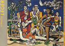 フェルナン レジエ【Fernand Leger】 ポスター アート ポスター The Leisures 父の日 ギフト 結婚 お中元 送料無料