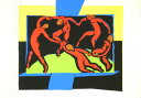 アンリ マティス【Henri Matisse】 ポスター アート ポスター Dance〔シルクスクリーン〕 父の日 ギフト 結婚 お中元 送料無料