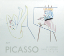 \今だけP2倍+送料無料!!/ パブロ ピカソ【Pablo Picasso】 ポスター アート ポスター The Model in The Studio