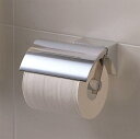 ペーパーホルダー アイアン トイレ トイレットペーパーホルダー トイレペーパーホルダー ペーパーホルダーカバー ロールペーパーホルダー 母の日 ギフト お祝い ...