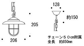 室内照明 天井灯 天井照明 シーリングライト 天井ライト インテリアライト インテリア照明 天井 補助照明 マリンランプ マリンライト 舶用照明 舶用ランプ 船舶ライト レトロ アンティーク 真鍮 舶用 船舶用 おしゃれ 北欧：g-7g0036k1-cl