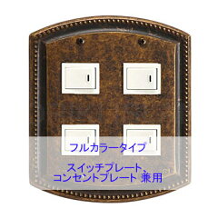 https://thumbnail.image.rakuten.co.jp/@0_mall/kagami/cabinet/00704119/imgrc0094654342.jpg