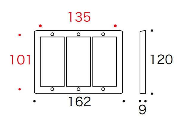 スイッチプレート 古色 アンティーク仕上げ 3連 コスモ ワイド スイッチカバー コ...
