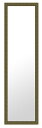 ユニークな色彩 姿見 鏡 壁掛け ミラー 368x1268 長方形 国産 壁掛け鏡 壁掛けミラー 全身鏡 ウォールミラー 姿見 全身 鏡 吊り下げ レトロ アン...