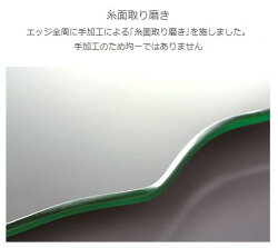 壁掛け鏡・ミラー・ウォールミラー