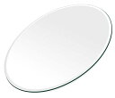 ミラー トレイ ミラー トレー 鏡 トレイ 鏡 トレー:クリアミラー(通常の鏡) 楕円形(233x350mm)(鏡トレイ 鏡トレー ミラートレイ ミラートレー ...