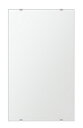 トイレ 鏡 350x600mm 長方形 シンプルカット トイレ鏡 鏡 トイレ 壁掛け ミラー 壁掛け 日本製 5mm厚 取付金具と説明書 壁掛け鏡 プレゼント 引越し お祝い 新築 祝い 改築 結婚 開院 開店 開業 創立 記念 お返し 角型 四角 四角形 父の日 ギフト 結婚 お中元 送料無料(3)