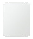 トイレ 鏡 400x500mm 角丸四角形 シンプルカット トイレ鏡 鏡 トイレ 壁掛け ミラー 壁掛け 日本製 5mm厚 取付金具と説明書 壁掛け鏡 壁に直付...