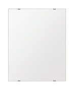 Rakuten - スーパークリアー ミラー 400x500mm 長方形 シンプルカット 鏡 壁掛け ミラー 壁掛け 日本製 5mm厚 玄関 リビング 寝室 トイレ 高透過 高精彩 壁掛け鏡 ウオールミラー 姿見 全身 角型 四角 四角形 引越し 新生活 お祝い 母の日 送料無料