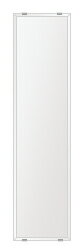 樂天商城 - ＼今だけP2倍+送料無料!!／ スーパークリアー ミラー 200x800mm 長方形 クリスタルカット 鏡 壁掛け ミラー 壁掛け 日本製 5mm厚 玄関 リビング 寝室 トイレ 高透過 高精彩 壁掛け鏡 ウオールミラー 姿見 全身 角型 四角 四角形