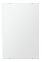 クリスタル ミラー 600x900mm 長方形 シンプルカット 鏡 壁掛け ミラー 壁掛け 日本製 5mm厚 玄関 リビング 寝室 トイレ 壁掛け鏡 ウオールミ...