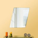 スーパークリアー ミラー 400x500mm ロンボイド クリスタルカット 鏡 壁掛け ミラー 壁掛け 日本製 5mm厚 玄関 リビング 寝室 トイレ 高透過 ...