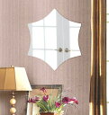 スーパークリアー ミラー 480x550mm ファンシー ヘキサゴン シンプルカット 鏡 壁掛け ミラー 壁掛け 日本製 5mm厚 玄関 リビング 寝室 トイレ...