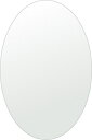 鏡 楕円形 400x600mm 楕円形 シンプルカット 日本製 鏡 壁掛け ミラー 壁掛け 5mm厚 取付金具と説明書 壁掛け鏡 美容院 理容院 エステ 病院 ...