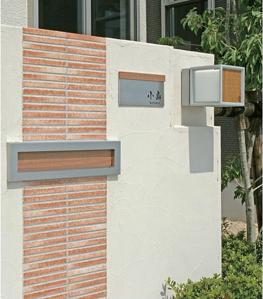 埋め込みポスト 埋め込み式 ポスト 郵便ポスト 郵便受け メールボックス アメリカンポスト ニュースペ..