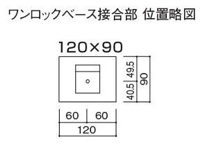 表札 オーダー ひょうさつ ネームプレート サイン サインプレート サインスタンド ...