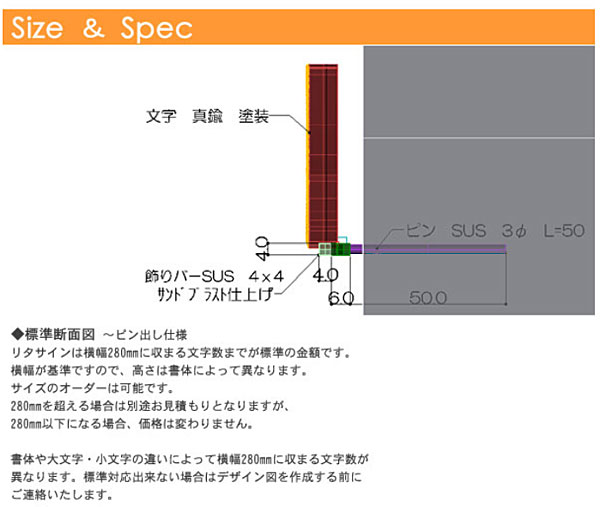 鏡 ミラー 洗面 インテリア IVYの表札 オーダー ひょうさつ ネームプレート サイン サインプレート サインスタンド サインポール マンション 戸建 戸建て モダン：rSittSa 夏セール 送料無料 模様替え｜アングル3