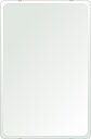 \今だけP2倍+送料無料!!/ クリスタル ミラー 洗面鏡 浴室鏡 506x760mm 角丸四角形 デラックスカット 洗面 鏡 浴室 壁掛け ミラー 日本製 5...