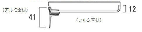 クールモダンなメタル・シェルフ メタル・ラック 棚 シェルフ ウォールシェルフ 収納棚 インテリア棚（奥行＝250mmタイプ、サイズ=w500xd250）：as500xd250