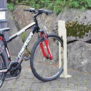 \今だけP2倍+送料無料!!/ サイクルスタンド スチール 床付け 1台 用 日本製 自転車スタンド 屋外 自転車 スタンド 自転車 自転車ラック サイクルラック 駐輪場 スタンド 固定式 固定タイプ アイアン 国産 コンクリート(アイボリー)(4)