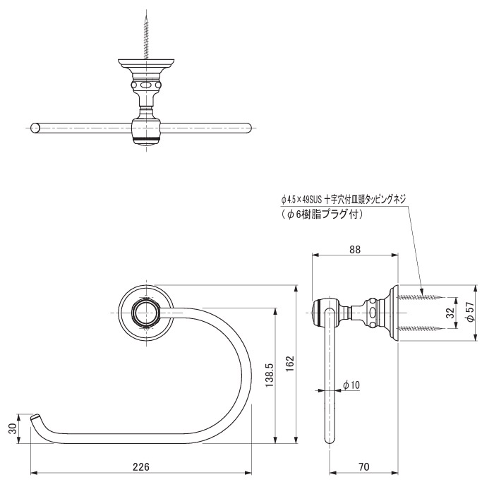 ＼今だけP2倍+送料無料!!／ タオルリング 全幅22.6cm ブラス 金色 ゴールド タオル掛け リングタイプ タオルハンガー タオルバー タオルかけ 壁 シンプル モダン おしゃれ 北欧 トイレ 洗面所 キッチン 浴室 お風呂 真鍮 高級 ラグジュアリー ホテル
