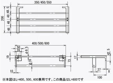 タオルハンガー 幅55(内寸) 全幅60cm タオル掛け タオルバー タオルかけ タオルレール 壁 アイアン ステンレス おしゃれ 北欧 トイレ 洗面所 キッチン 浴室 お風呂 銀 銀色 シルバー クローム タオル棚 タオルラック バスタオル