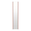 \今だけP2倍+送料無料!!/ リフェクス ミラー 20~30x160cm ロゼ(レッド)割れない鏡 割れないミラー 鏡 立掛け 立てかけ たてかけ ミラー 超軽量 立てかけ鏡 姿見 姿見鏡 全身 フィルムミラー 全身鏡 全身ミラー おしゃれ 北欧 防災