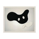\今だけP2倍+送料無料!!/ ジャン アルプ【Jean Arp】 ポスター アート ポスター Maskenspiel,1984〔シルクスクリーン〕