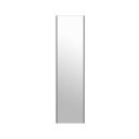 \今だけP2倍+送料無料!!/ リフェクス ミラー 20x90cm オーク 割れない鏡 割れないミラー 鏡 壁掛け ミラー 超軽量 壁掛け鏡 壁掛けミラー 姿見...