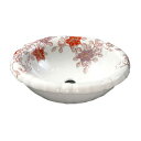 \今だけP2倍+送料無料!!/ 有田焼 伊万里焼 磁器 陶磁器 ソープ ディッシュ ソープディッシュ 石鹸置き 石鹸入れ 石鹸皿 せっけン皿 ソープトレイ おし...