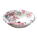 \今だけP2倍+送料無料!!/ 有田焼 伊万里焼 磁器 陶磁器 ソープ ディッシュ ソープディッシュ 石鹸置き 石鹸入れ 石鹸皿 せっけン皿 ソープトレイ おし...
