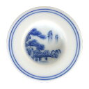 襖 ふすま ふすま用 取っ手 引き手 取手 引手 (磁器 陶磁器 有田焼 伊万里焼)(丸型 小) 日本製 国産 和風 プレゼント 引越し お祝い 新築 祝い 改...
