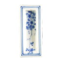 襖 ふすま ふすま用 取っ手 引き手 取手 引手 (磁器 陶磁器 有田焼 伊万里焼)(細長角型) 日本製 国産 和風 プレゼント 引越し お祝い 新築 祝い 改...