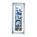 \今だけP2倍+送料無料!!/ 襖 ふすま ふすま用 取っ手 引き手 取手 引手 (磁器 陶磁器 有田焼 伊万里焼)(細長角型) 日本製 国産 和風 プレゼント...