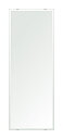 クリスタル ミラー 450x1200mm 長方形 デラックスカット 鏡 壁掛け ミラー 壁掛け 日本製 5mm厚 玄関 リビング 寝室 トイレ 壁掛け鏡 ウオー...