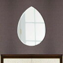 \今だけP2倍+送料無料!!/ クリスタル ミラー 洗面鏡 浴室鏡 430x600mm ペア クリスタルカット 洗面 鏡 浴室 壁掛け ミラー 日本製 5mm厚...