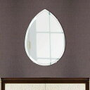 \今だけP2倍+送料無料!!/ クリスタル ミラー 洗面鏡 浴室鏡 430x600mm ペア デラックスカット 洗面 鏡 浴室 壁掛け ミラー 日本製 5mm厚...