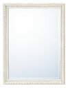 天然木 ホワイト ヴィンテージ仕上げ ミラー 650x850mm 長方形 鏡 壁掛け ミラー 壁掛け 玄関 リビング 寝室 トイレ 洗面 洗面所 洗面鏡 壁掛け...