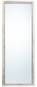 \今日までP2倍+送料無料!!/ 天然木 アンティーク シルバー ミラー w450xh1200mm 長方形 鏡 壁掛け ミラー 壁掛け 玄関 リビング 寝室 ト...