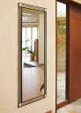 \今日までP2倍+送料無料!!/ フレーム ミラー 550x1400mm 長方形 鏡 壁掛け ミラー 壁掛け 玄関 リビング 寝室 トイレ 洗面 洗面所 洗面鏡...