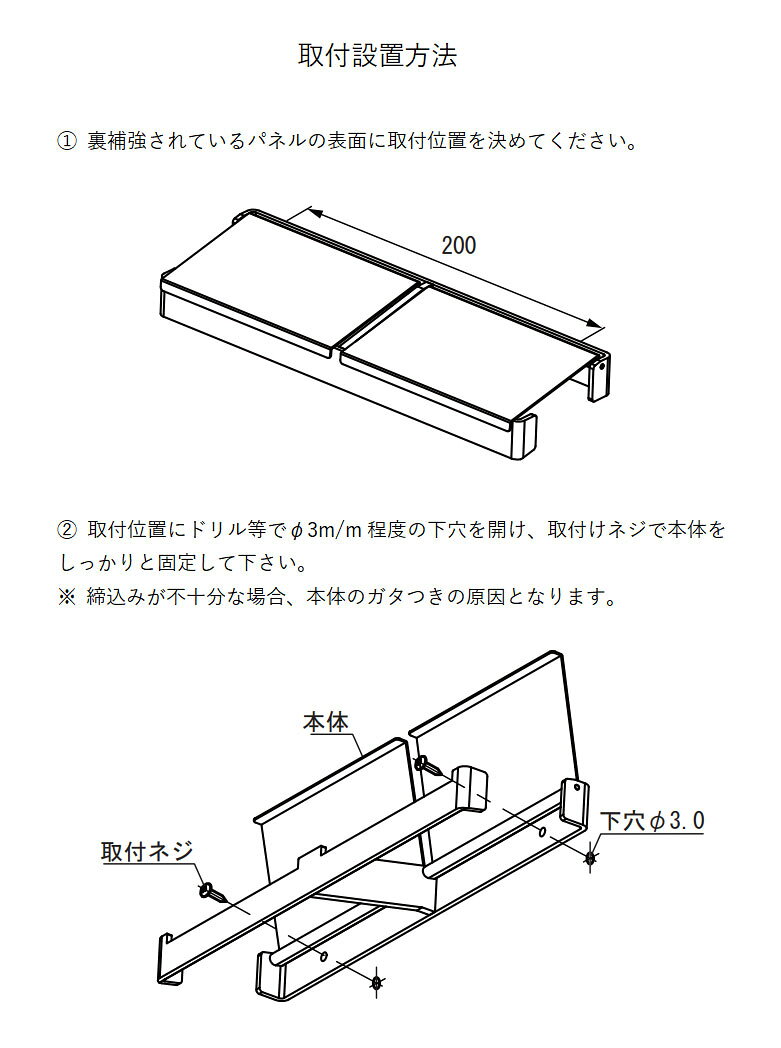 2連 ダブル ペーパーホルダー ステンレス トイレ トイレットペーパーホルダー トイレペーパーホルダー ペーパーホルダーカバー ロールペーパーホルダー（ヨコ2連）：HR-Rr930c5-2 夏セール 送料無料 模様替え kagami-10043382 鏡 ミラー 洗面 インテリア IVY サンプル画像3
