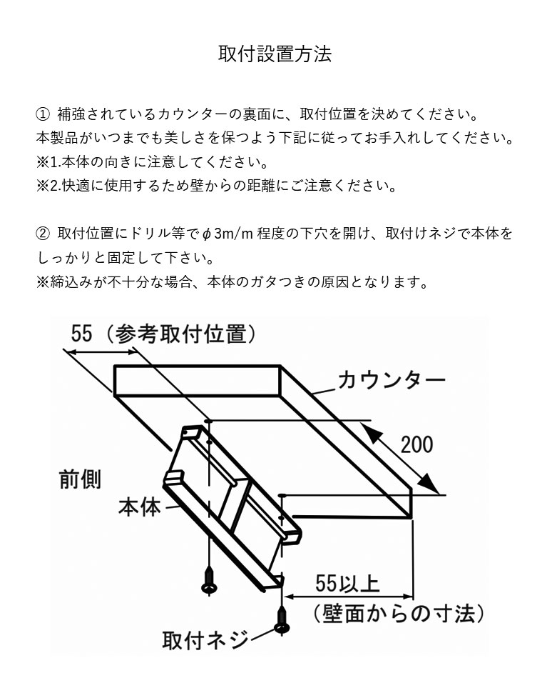 KAWAJUN（カワジュン）　ペーパーホルダー　SC-36M-XC（クローム）【※メーカー取寄の諸経費が送料に含まれております】